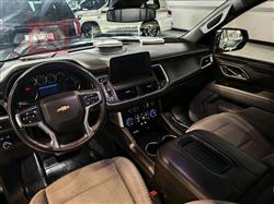 شێڤرۆلێت تاهۆ